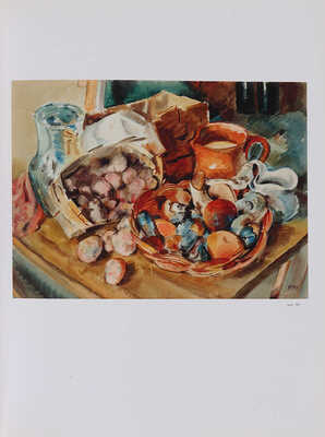 Каталог выставки: Тырса Николай Андреевич (1887-1942). Живопись / графика. М.: ArtDivage gallery; Скорпион, 2004.